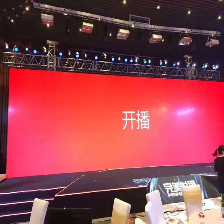 海安P1.8室内全彩显示屏