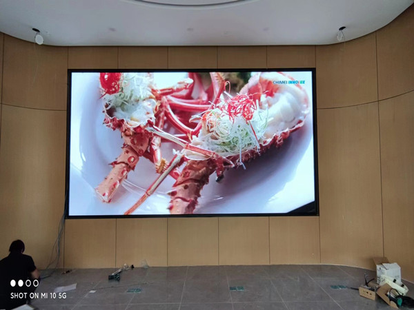 海安会议室p2室内led大屏